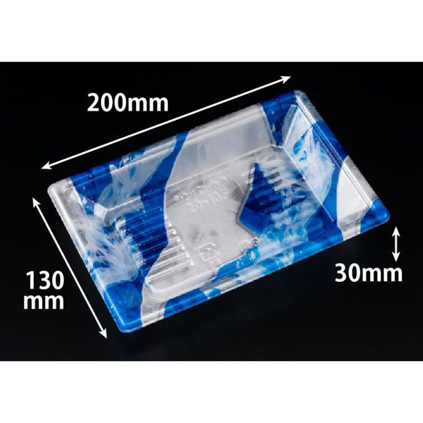 リスパック 寿司容器 新万角20-13F きりり青 RSAK307 1パック(50点)（直送品）