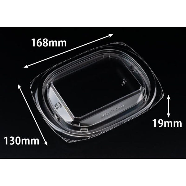 リスパック ホット こんもり 17-13 OCA RLFK297 1ケース(50点×12))（直送品）