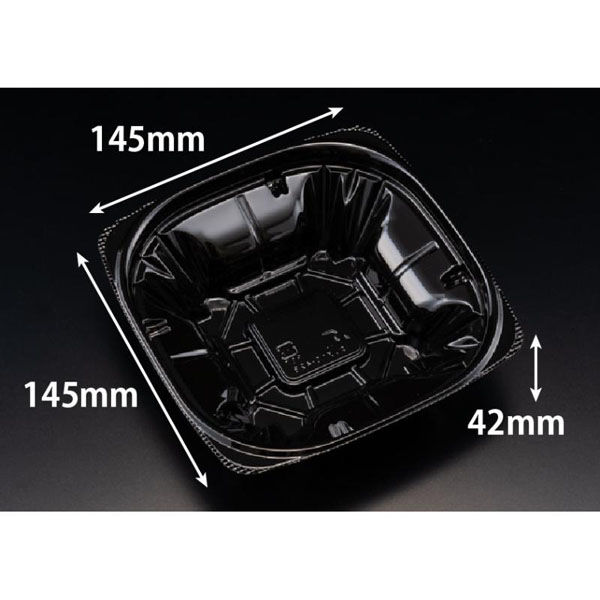 リスパック サラダ容器 バイオ ハクリア 15-42B 黒 PBPP231 1ケース(50点×18))（直送品）