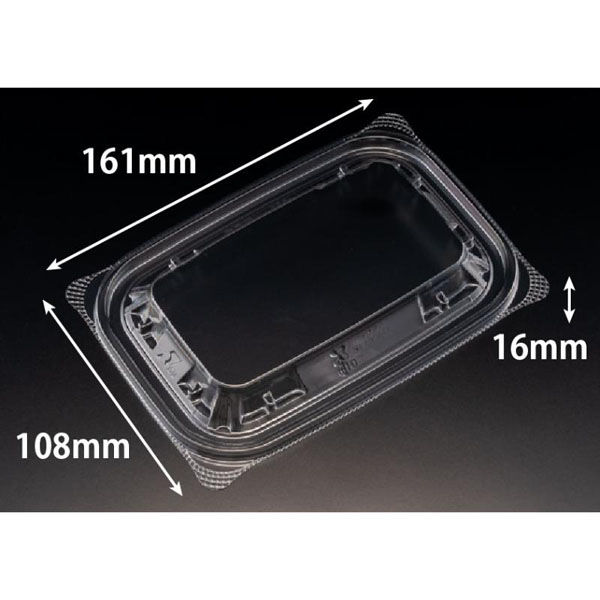 リスパック バイオ リデュー 275-OCA PBDA201 1ケース(50点×24))（直送品）