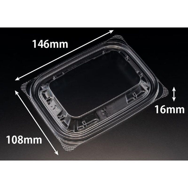 リスパック バイオ リデュー 255-OCA PBDA141 1ケース(50点×32))（直送品）