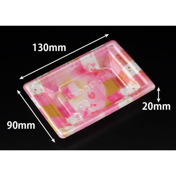リスパック 寿司容器 万角13-9B ことほぎピンク RSAK005 1ケース(50点×40))（直送品）