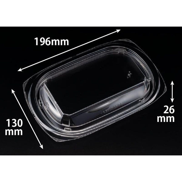 リスパック ホット こんもり 20-13 OC RLFK448 1ケース(50点×10))（直送品）