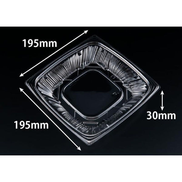 リスパック サラダ容器 バイオ ナチュール 19-30B PBPS410 1パック(50点)（直送品）