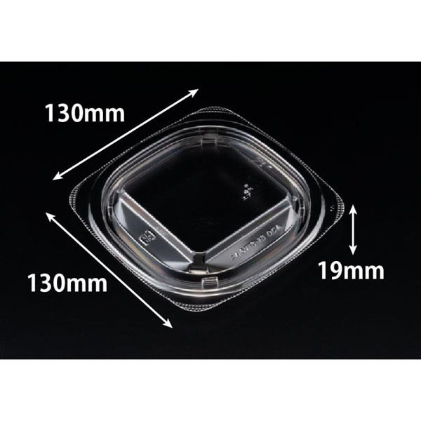 リスパック ホット こんもり 13-13 OCA RLFK097 1ケース(50点×16))（直送品）