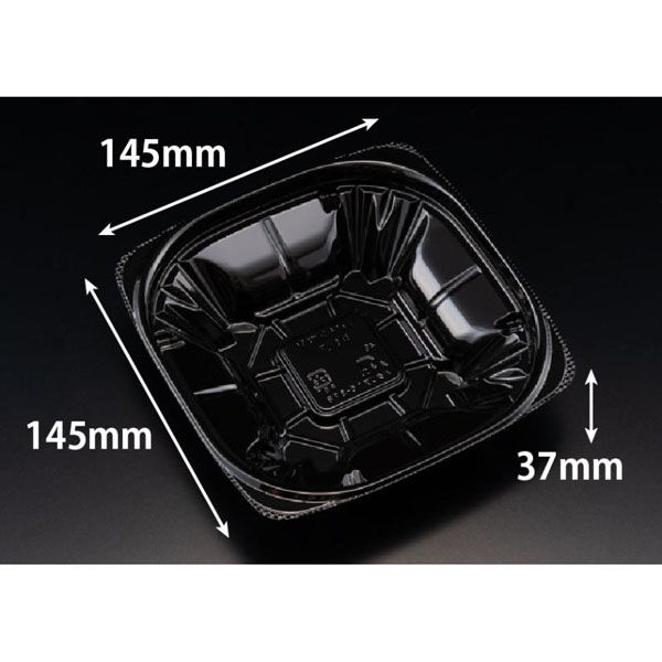 リスパック サラダ容器 バイオ ハクリア 15-37B 黒 PBPP221 1ケース(50点×18))（直送品）