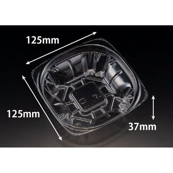 リスパック サラダ容器 バイオ ハクリア 13-37B PBPP120 1パック(50点)（直送品）