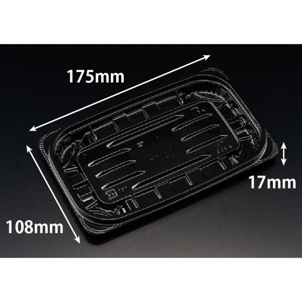 リスパック 惣菜容器 バイオ リデュー 295B 黒 PBDA241 1パック(50点)（直送品）