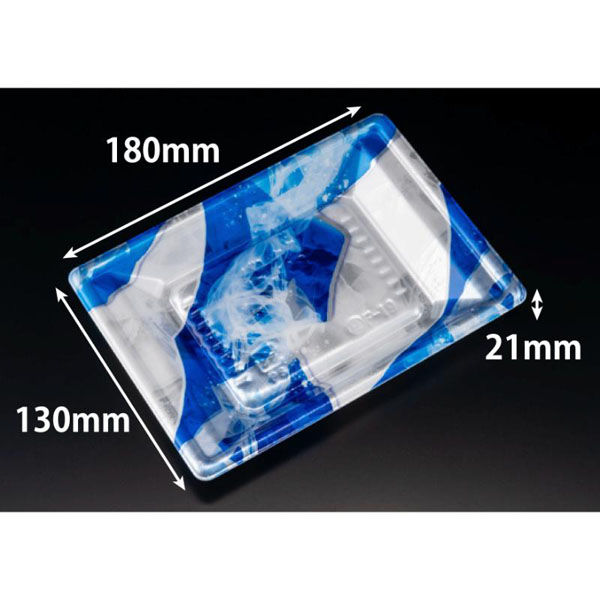 リスパック 寿司容器 万角18-13B きりり青 RSAK187 1ケース(50点×20))（直送品）