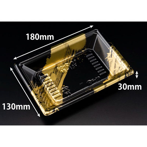 リスパック 寿司容器 新万角18-13F らいらく金 RSAK201 1ケース(50点×20))（直送品）