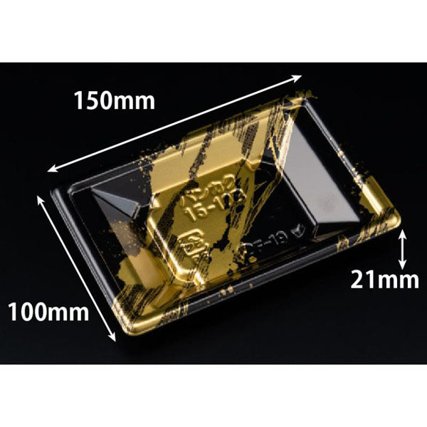 リスパック 寿司容器 万角15-10B らいらく金 RSAK041 1ケース(50点×40))（直送品）