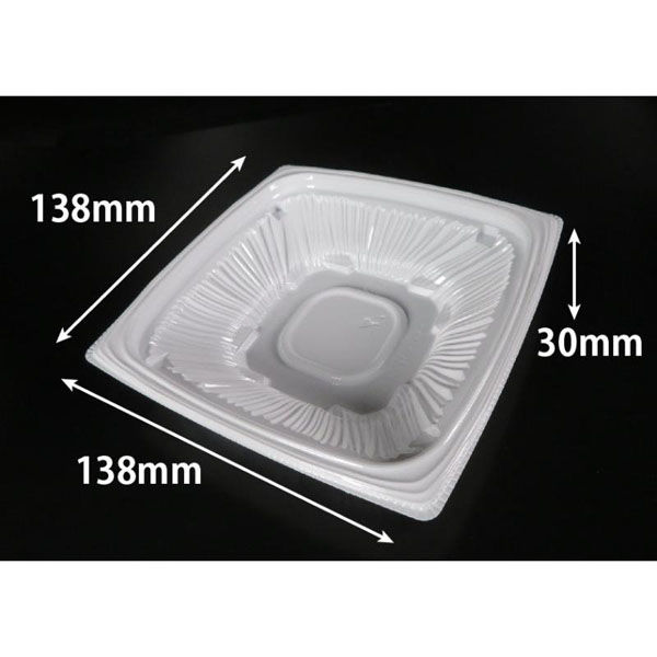 リスパック 惣菜容器 バイオ ナチュール 14-30B 白 PBPS152 1ケース(50点×18))（直送品）