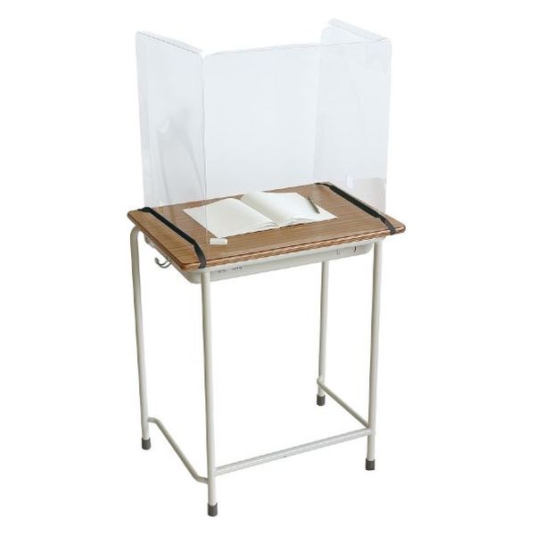 アーテック 学校机 飛沫防止ガード 高サイズ 51340 1ケース(1点×20))（直送品）