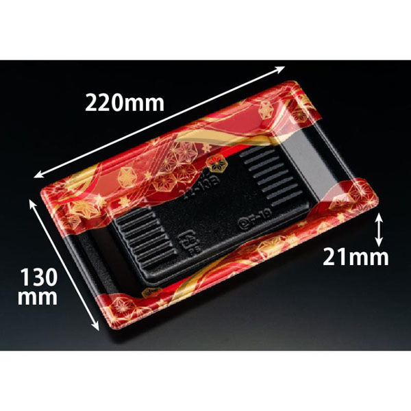 リスパック 寿司容器 万角22-13B てんろう赤 RSAK386 1パック(50点)（直送品）