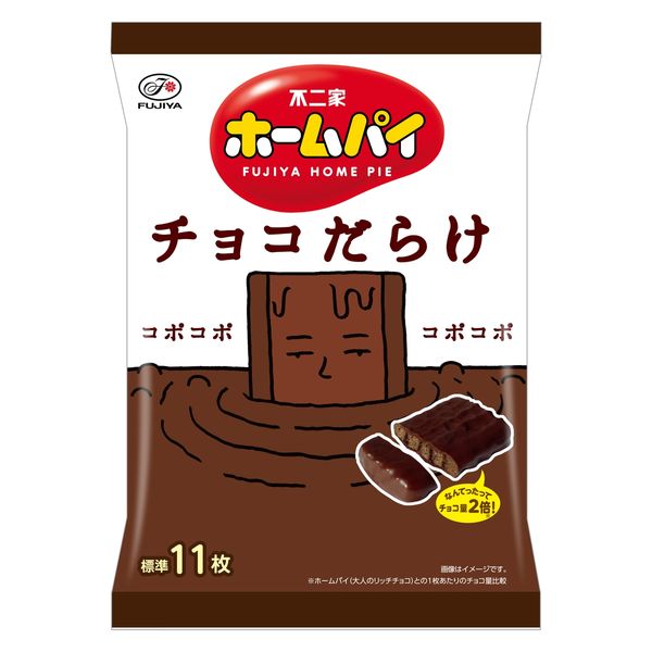 121gホームパイチョコだらけミドルパック 1袋 不二家 チョコレート 個包装 小分け