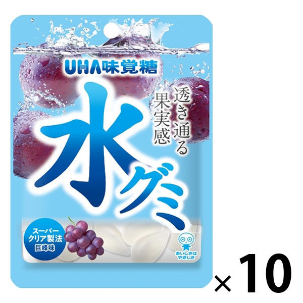 水グミ 巨峰 40g 1セット（1袋×10） UHA味覚糖 グミ - アスクル