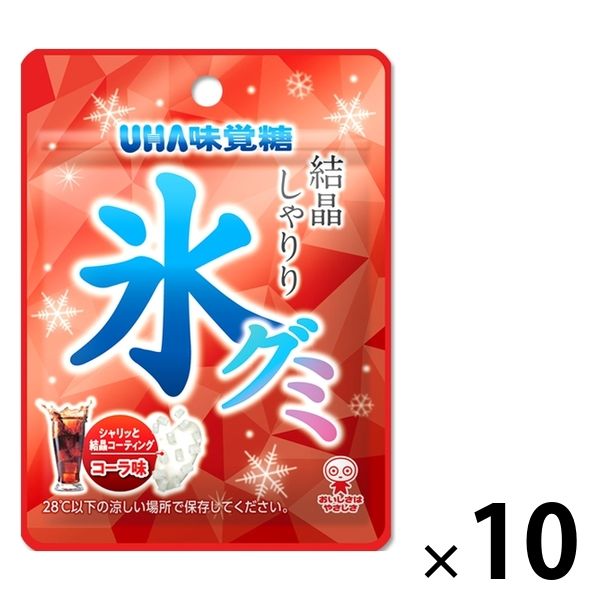 氷グミ コーラ 40g 1セット（1袋×10） UHA味覚糖 グミ - アスクル