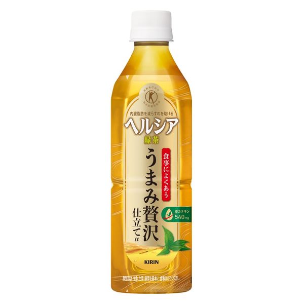 Amazon | キリン ヘルシア緑茶 350mlPET×24本×2ケース（48本