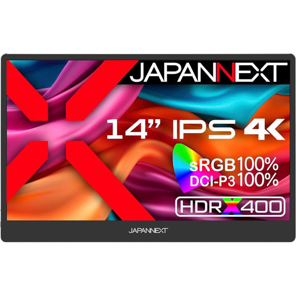 ジャパンネクスト  14インチ 4Kワイド モバイルディスプレイ(3840x2160/IPS) JN-MD-IPS140UHDR（直送品） 50,910円