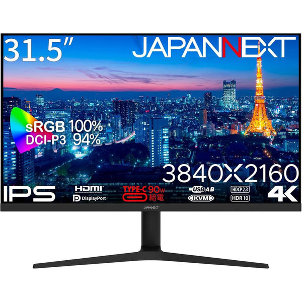 ジャパンネクスト 31.5インチ ワイド 4K液晶ディスプレイ