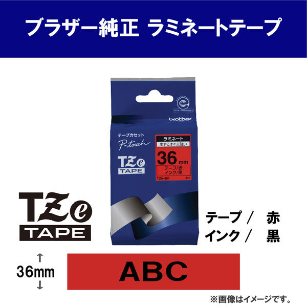 ブラザー ピータッチ テープ 幅36mm 赤ラベル(黒文字) TZeー461 1個