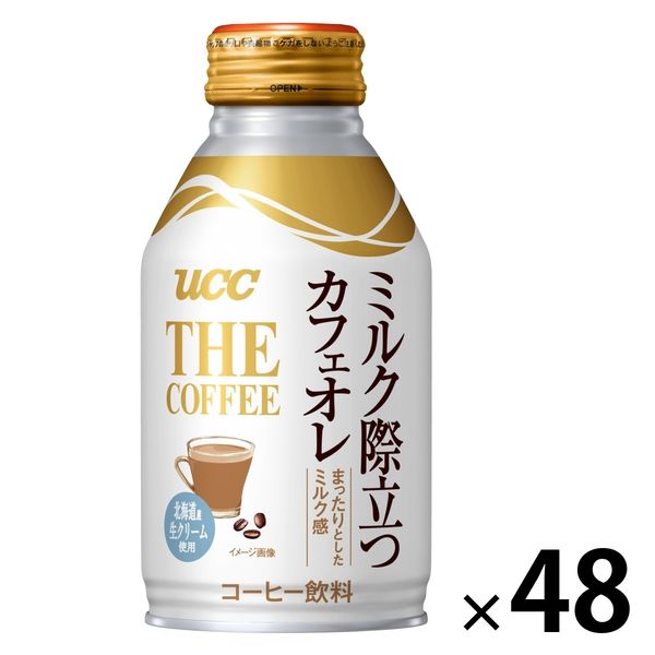 缶コーヒー】UCC上島珈琲 THE COFFEE（ザ コーヒー） ミルク際立つカフェオレ 260g 1セット（48缶） - アスクル