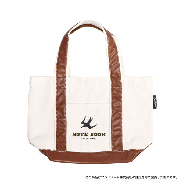 tote__1_8.jpg?v=1682933337&