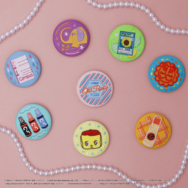 日本出版販売 OR 刺繍缶バッジ アーム筆入 OR467098 1セット(8個