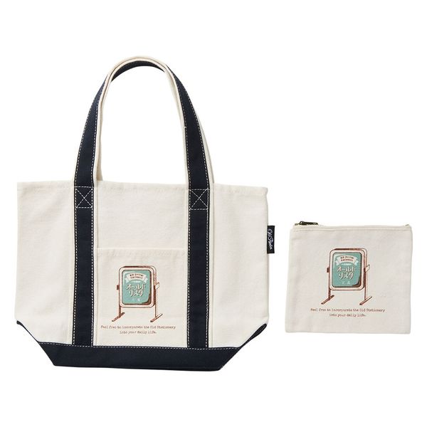 日本出版販売 ORミニトート3rd OR644356 1セット(2個)（直送品） - アスクル