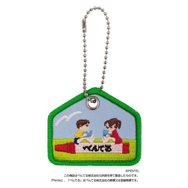 品揃え豊富で 日本出版販売 1 OR647524 ぺんてるくれよん 刺繍キーホルダー OR その他