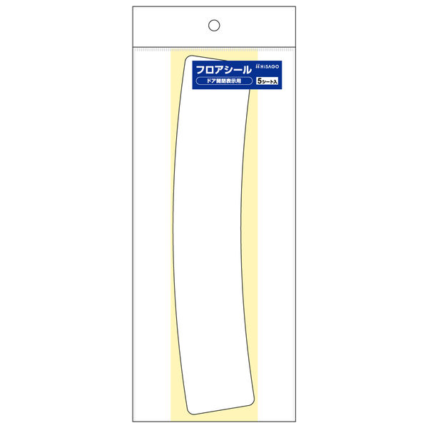 出品確認用 $_57.PNG?set_id=880000500F