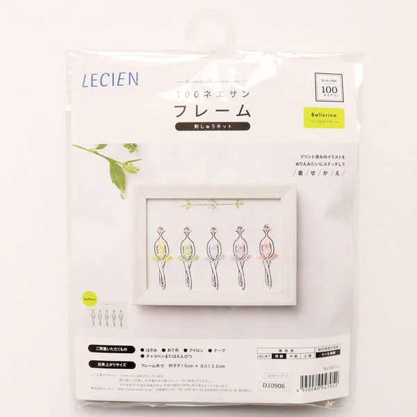 MY1C16G-160L-M9BV メカジョイント式ロッドレスシリンダ MY1C16G-160L-M9BV メカジョイント式ロッドレスシリンダ