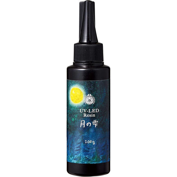 パジコ レジン液 UV-LEDレジン 月の雫 100g 透明 日本製 403324