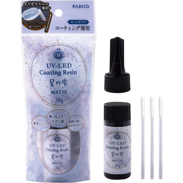 AIM NC257MD-SAC305-T5 Solder Paste, 30cc Syringe for