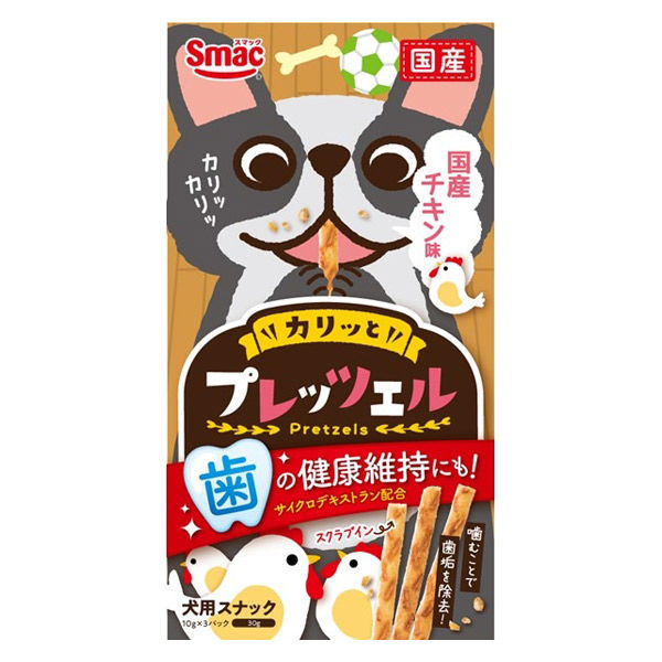 プレッツェル 国産チキン味 歯の健康維持 国産 30g（10g×3パック）1個 スマック 犬用 おやつ - アスクル