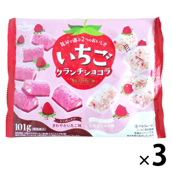 いちごクランチショコラ101g 1セット（1袋×3） 正栄デリシィ