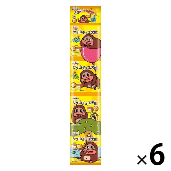 4連サク山チョコ次郎64g 1セット（1袋×6） 正栄デリシィ - アスクル