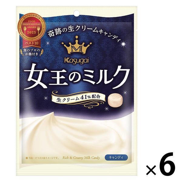 髪にドラマを いるかのせなか 3点セット