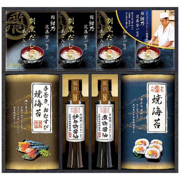 CALM ミシュランプレート掲載店 鮨 紺乃監修 和の極み詰合せ DKF