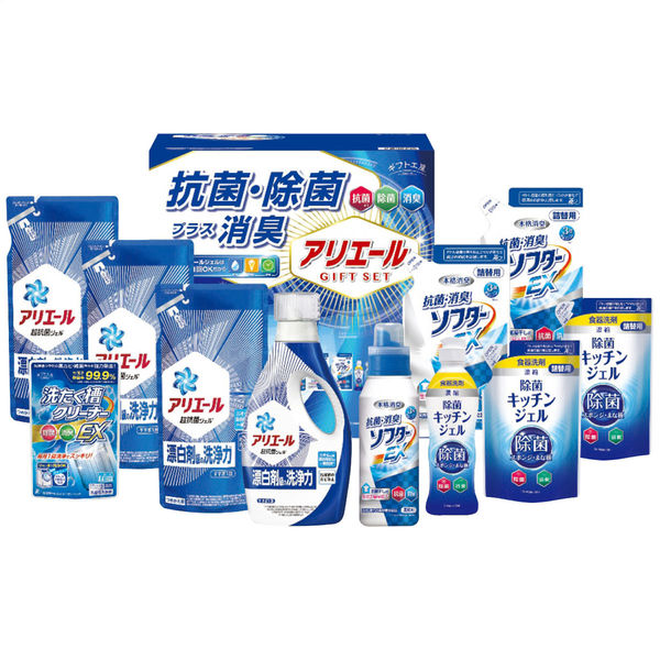 シキシマ アリエール抗菌除菌ギフト GPS-80N 1個（直送品） 5,483円