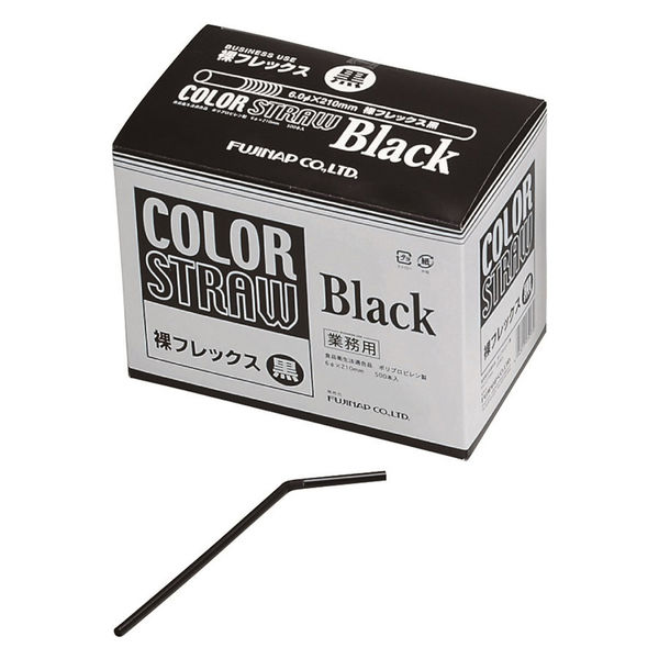 wafu. 試着のみ美品『プレミアム』厚地ローブフラックスプラス　42900円→ wafu. 試着のみ美品『プレミアム』厚地ローブフラックスプラス
