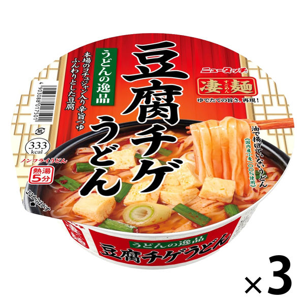 うどん マルちゃん あじわい豚汁うどん 109g/カップめん/赤いきつね緑の