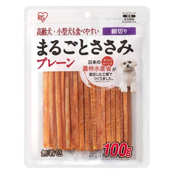 鳥ささみジャーキー犬用1キロ＆鹿ジャーキー犬用1キロ＆脛