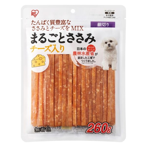 ささみ □ ご馳走ささみ 宮崎県産 鶏ささみ 細切り 70g: ヘルス
