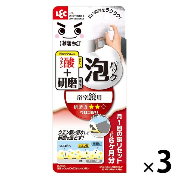 最弱様 リクエスト 6点 まとめ商品 PU様 リクエスト 3点 まとめ商品