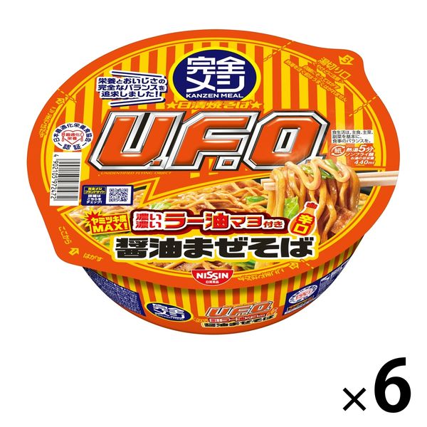 日清食品 完全メシ 日清焼そばU.F.O. 濃い濃いラー油マヨ付き醤油まぜそば 1セット(1個×6) カップ麺 カップ焼きそば