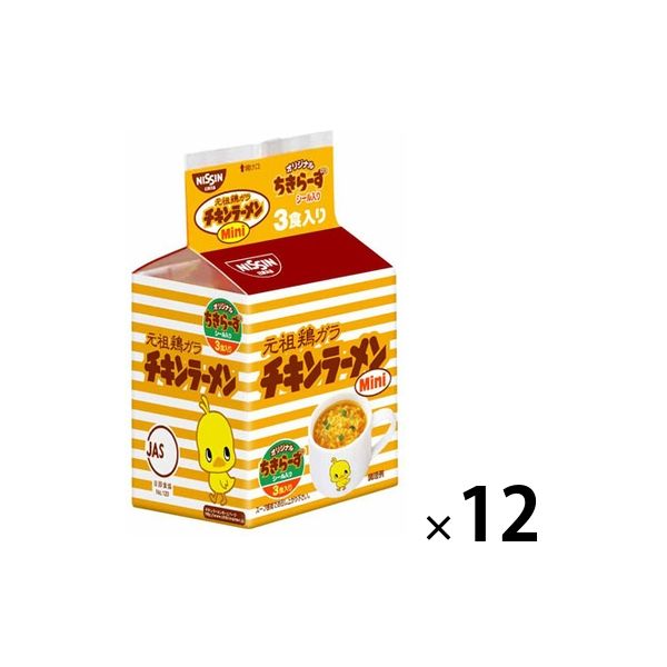 日清食品 チキンラーメンMini 3食パック(20g×3食) ミニサイズ 袋麺 1セット（1個（3食入）×12） - アスクル