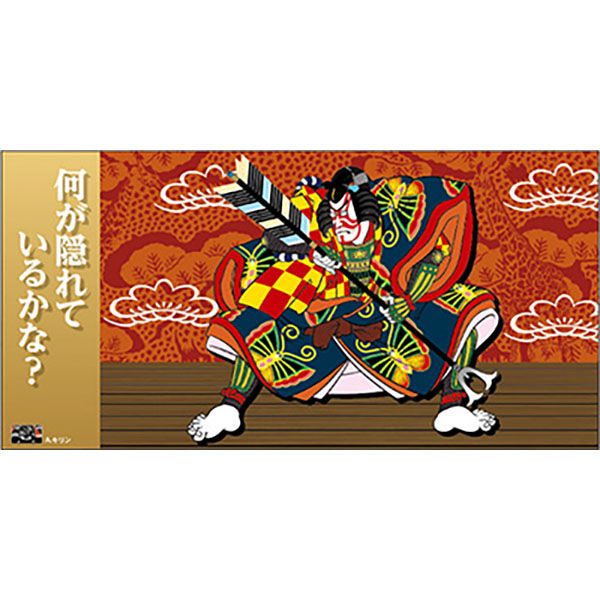 十鶴　工房十鶴　ドクロランプシェード貴重作品 十鶴 工房十鶴 ドクロランプシェード貴重作品 激レア - メルカリ