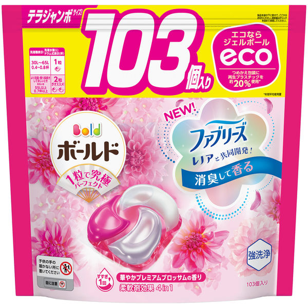 ボールド ジェルボール 103個入り テラジャンボサイズ　3個セット Amazon | 【Amazon.co.jp限定】【大容量・テラジャンボサイズ