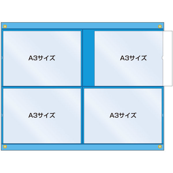 つくし工房 工事管理用収納シート A3サイズ4枚用(屋内用) KB-31 1枚（直送品）